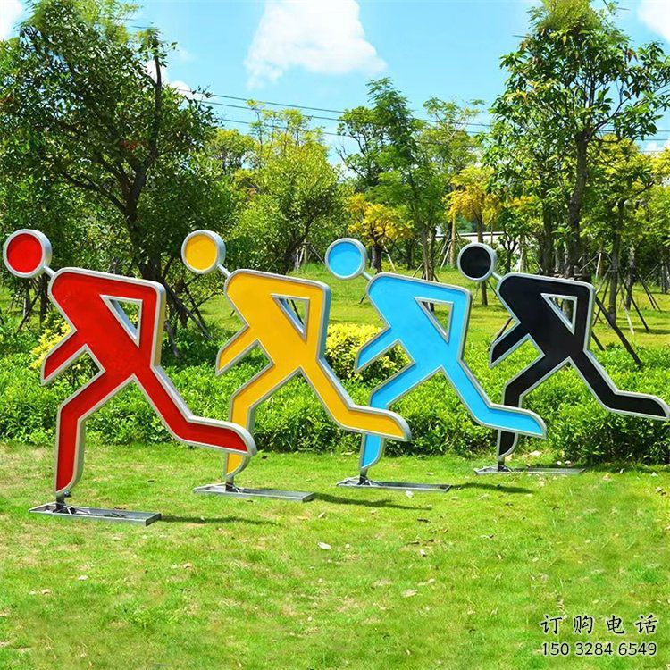 庭院跑步雕塑厂家 草地小品  几何不锈钢跑步雕塑厂