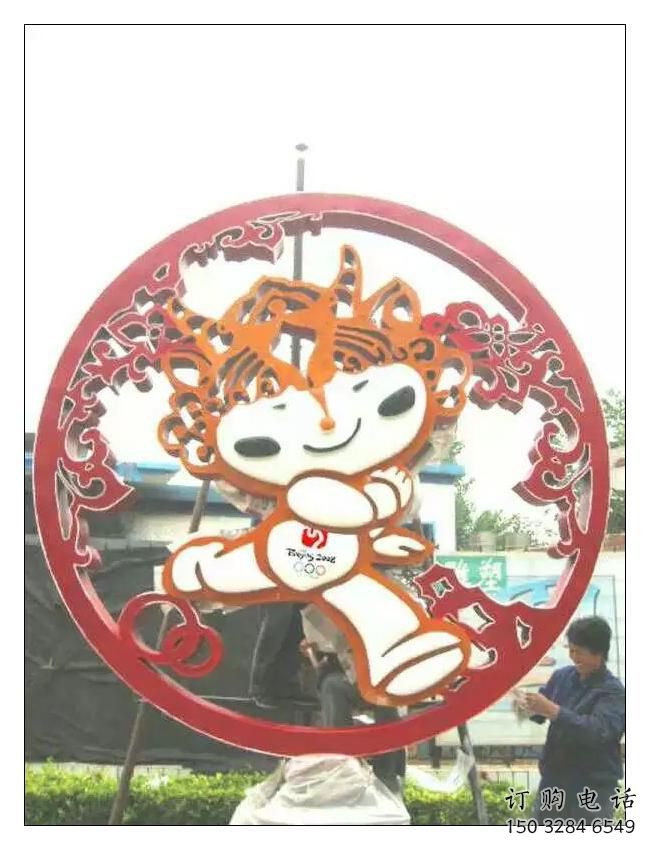 烤漆福娃雕塑厂家 体育小品 现代不锈钢福娃雕塑厂 烤漆福娃雕塑厂家 体育小品 现代不锈钢福娃雕塑厂