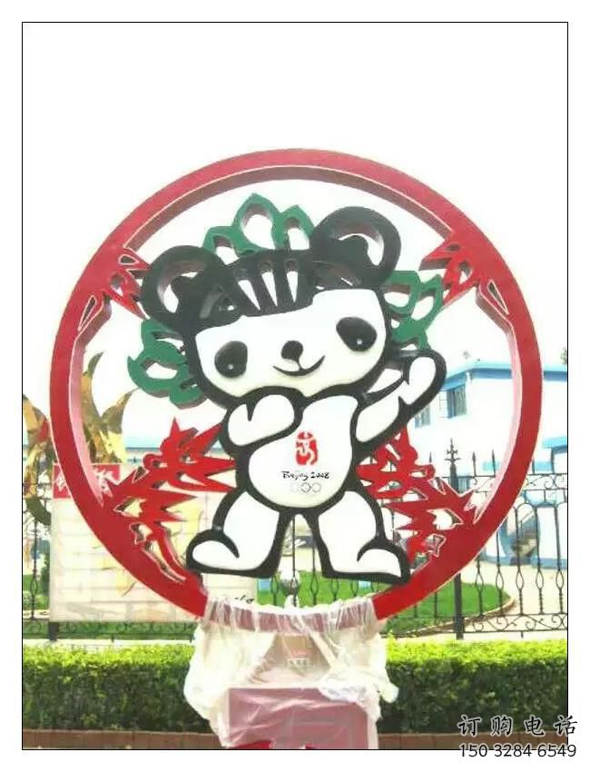 现代福娃雕塑厂家 大型别墅区摆件 剪纸不锈钢福娃雕塑厂 现代福娃雕塑厂家 大型别墅区摆件 剪纸不锈钢福娃雕塑厂