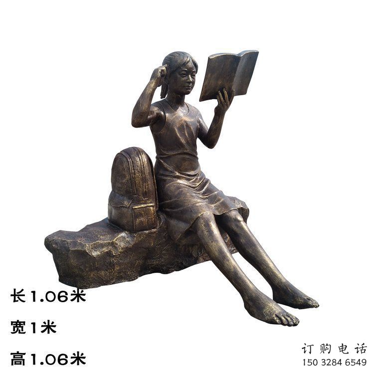 房地产小学生雕塑厂家 仿古摆件 大型小学生雕塑制作