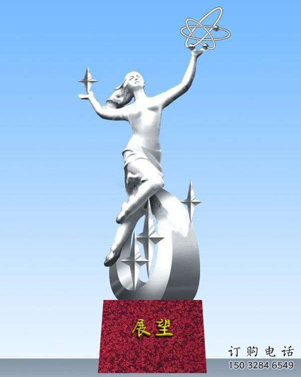 现代少先队雕塑厂家 大型摆件 镜面不锈钢少先队雕塑厂 现代少先队雕塑厂家 大型摆件 镜面不锈钢少先队雕塑厂