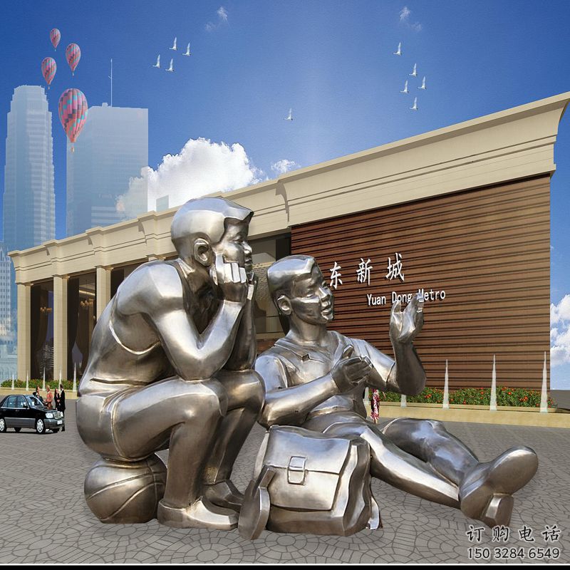 广场读书雕塑厂家 现代小品 创意不锈钢读书雕塑厂 广场读书雕塑厂家 现代小品 创意不锈钢读书雕塑厂