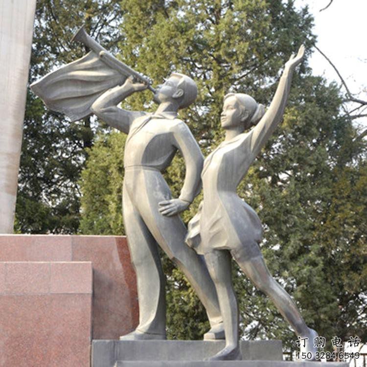 公园读书雕塑厂家 户外摆件 大型不锈钢读书雕塑厂 公园读书雕塑厂家 户外摆件 大型不锈钢读书雕塑厂