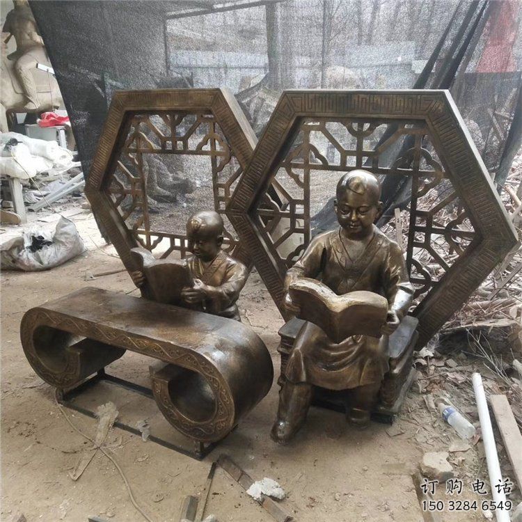 街头读书雕塑厂家 大型别墅区摆件 仿古读书雕塑厂 街头读书雕塑厂家 大型别墅区摆件 仿古读书雕塑厂