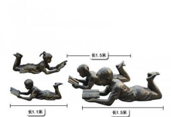 草地小学生雕塑厂家 现代校园小品 大型小学生雕塑价格