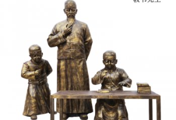 仿古小学生雕塑厂家 广场小品 房地产小学生雕塑制作