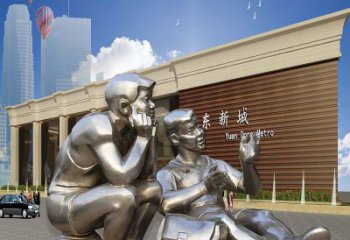 广场读书雕塑厂家 现代小品  创意不锈钢读书雕塑厂