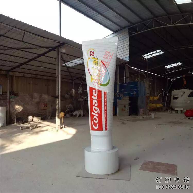 公园牙膏雕塑厂家 户外摆件 烤漆不锈钢牙膏雕塑价格 公园牙膏雕塑厂家 户外摆件 烤漆不锈钢牙膏雕塑价格