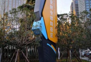 广场牙膏雕塑厂家 草地小品  烤漆不锈钢牙膏雕塑厂