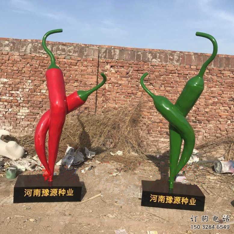 园林辣椒雕塑厂家 公园彩绘小品 中式不锈钢辣椒雕塑厂 园林辣椒雕塑厂家 公园彩绘小品 中式不锈钢辣椒雕塑厂