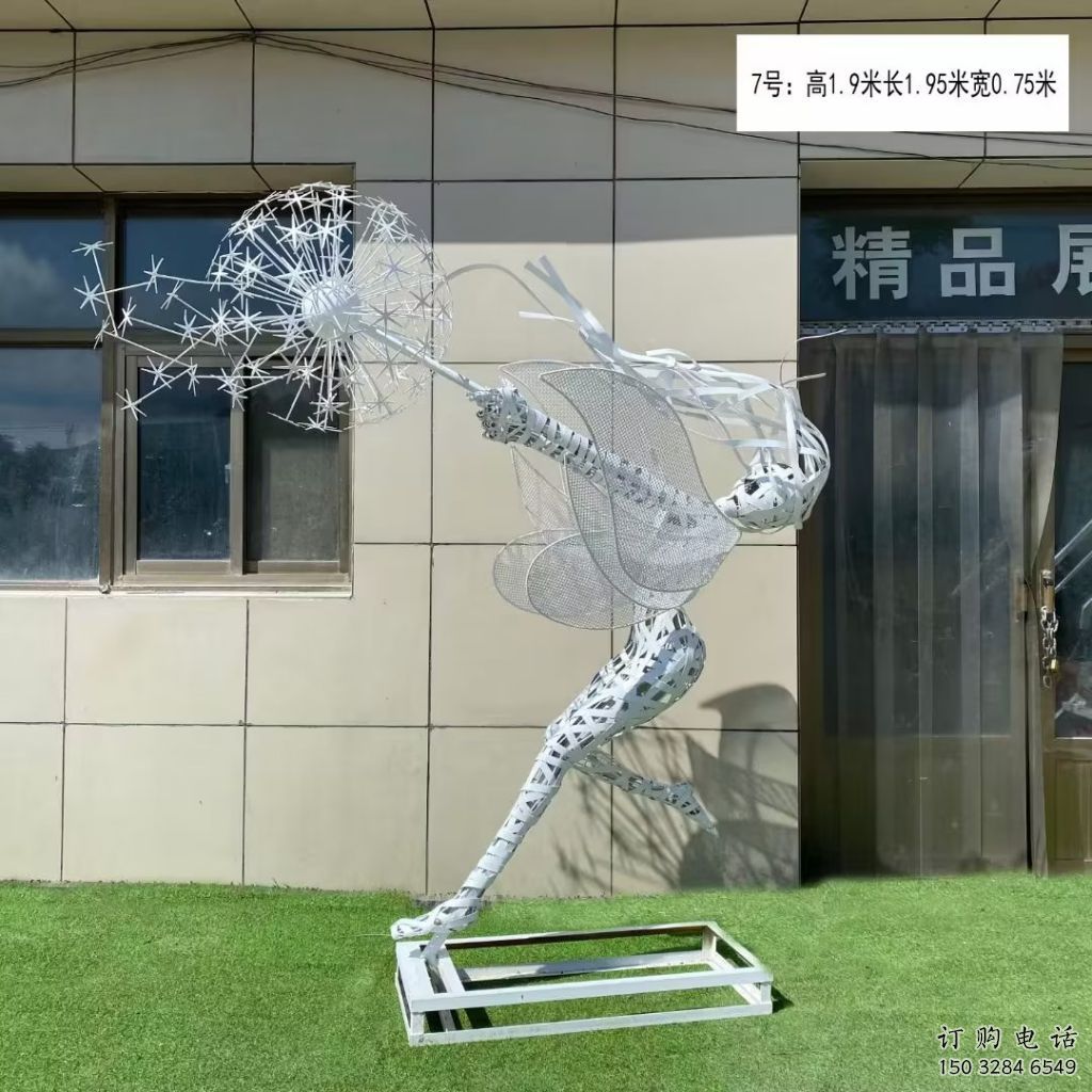 大型精灵雕塑厂家 锻造小品 现代不锈钢精灵雕塑加工 大型精灵雕塑厂家 锻造小品 现代不锈钢精灵雕塑加工