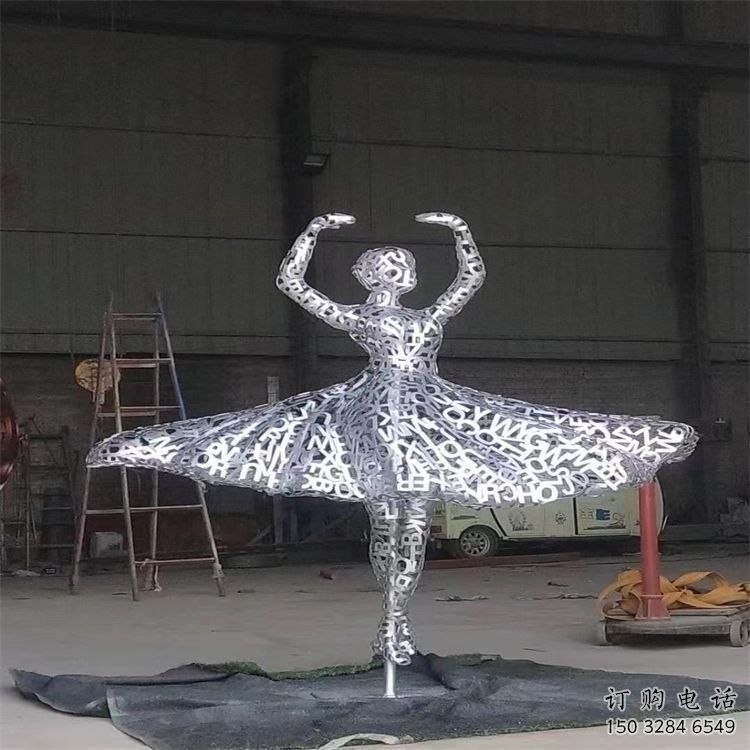 大型舞女雕塑厂家 锻造小品 镂空不锈钢舞女雕塑厂 大型舞女雕塑厂家 锻造小品 镂空不锈钢舞女雕塑厂