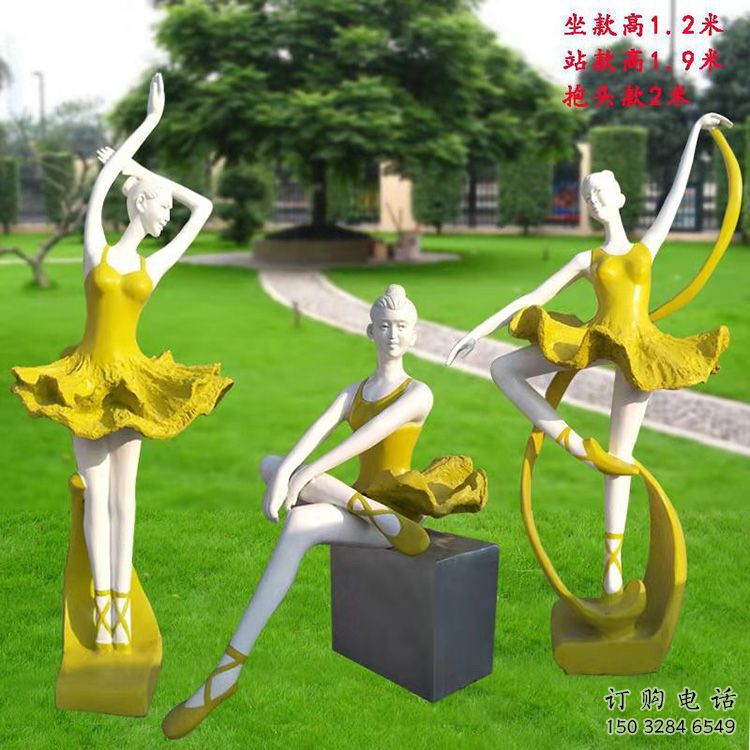 彩绘舞者雕塑厂家 公园摆件 街头不锈钢舞者雕塑报价 彩绘舞者雕塑厂家 公园摆件 街头不锈钢舞者雕塑报价