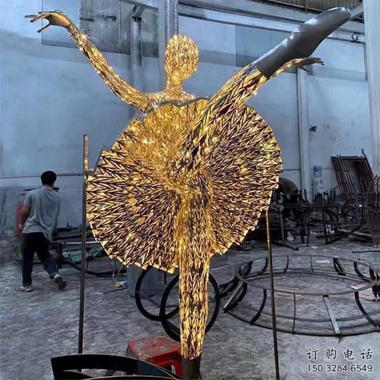 镂空芭蕾舞雕塑厂家 园林小品 不锈钢灯光芭蕾舞雕塑厂