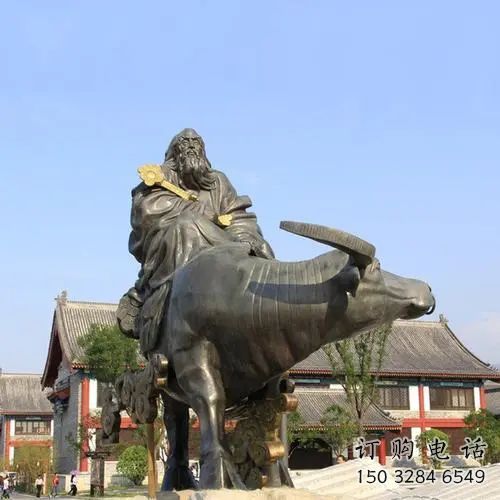 中式老子雕塑厂家  公园小品  仿古老子雕塑生产