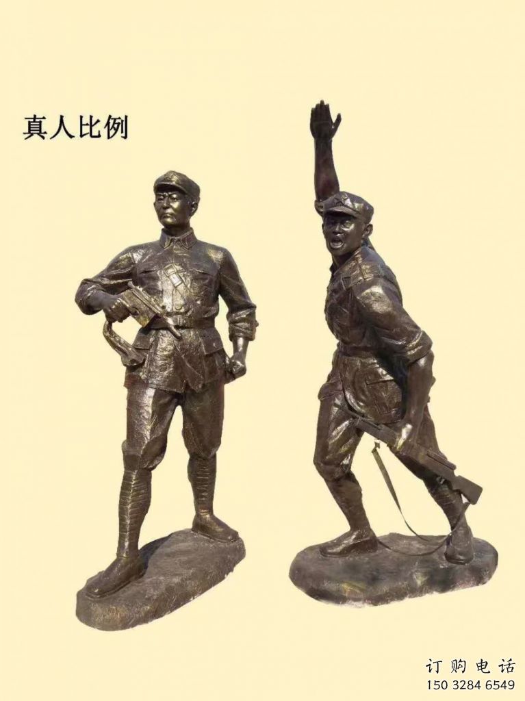 仿古士兵雕塑厂家 草地小品  大型士兵雕塑生产