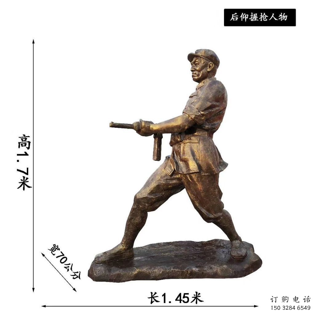 仿真士兵雕塑厂家 现代摆件 部队士兵雕塑厂