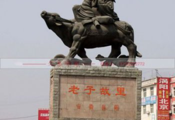 街头老子雕塑厂家 大型别墅区摆件  仿古老子雕塑制作