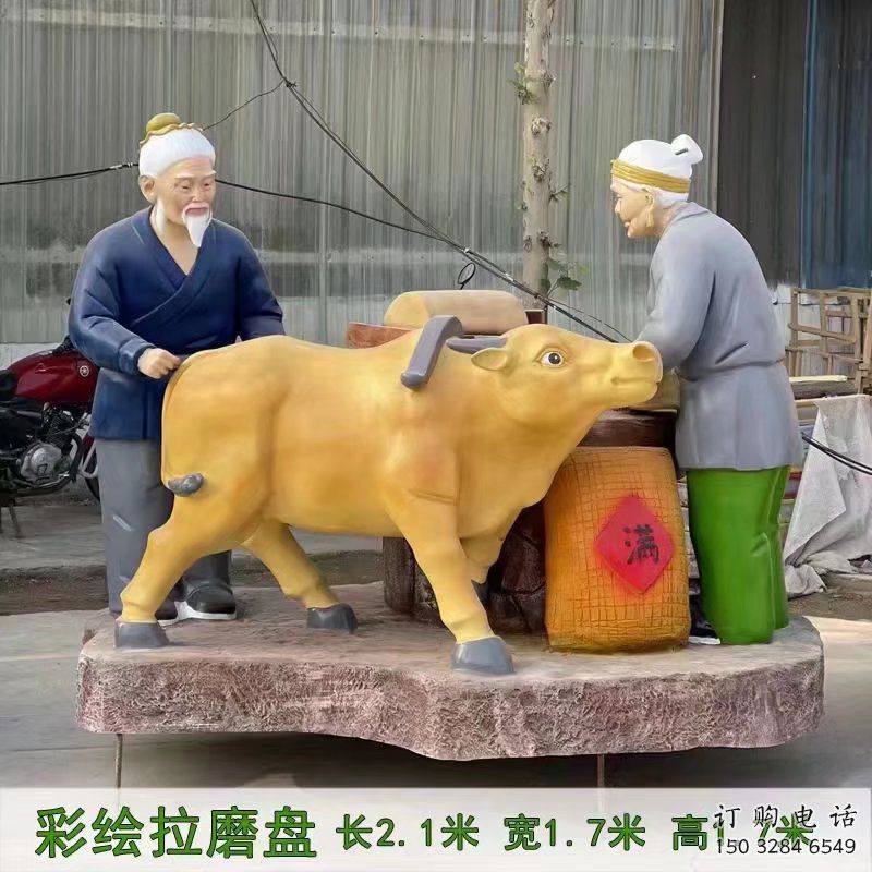 公园农民雕塑厂家 户外摆件 创意农民雕塑厂 公园农民雕塑厂家 户外摆件 创意农民雕塑厂