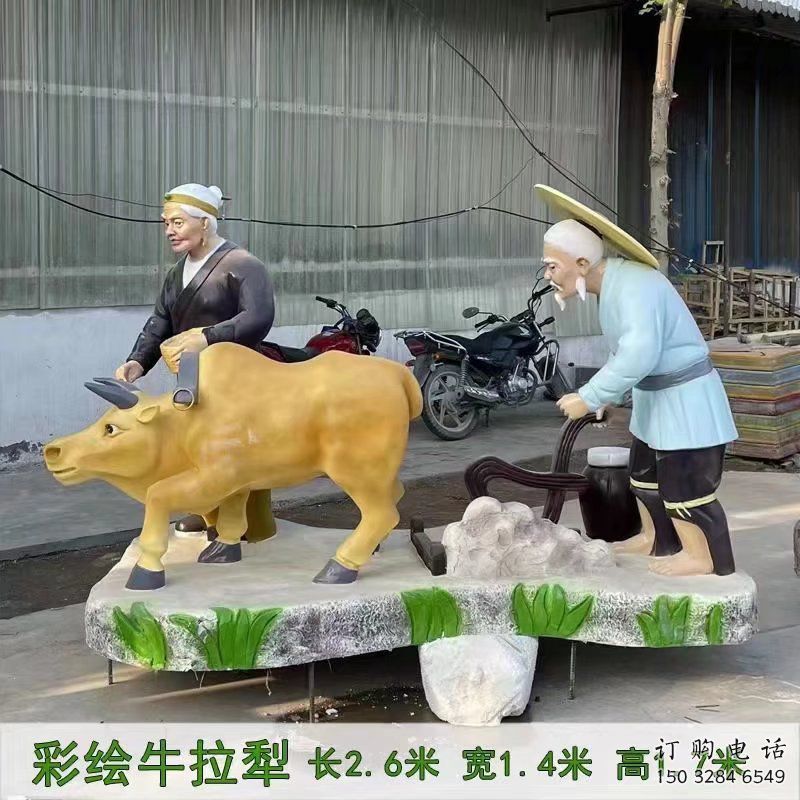 草地农民雕塑厂家 现代公园小品 大型农民雕塑规格 草地农民雕塑厂家 现代公园小品 大型农民雕塑规格