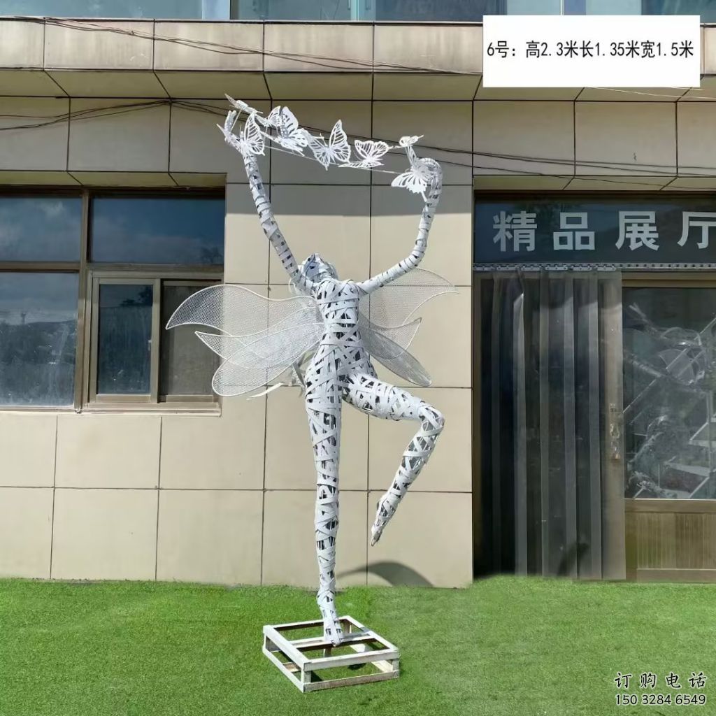 灯光花仙子雕塑厂家 公园小品 商业街不锈钢花仙子雕塑厂 灯光花仙子雕塑厂家 公园小品 商业街不锈钢花仙子雕塑厂