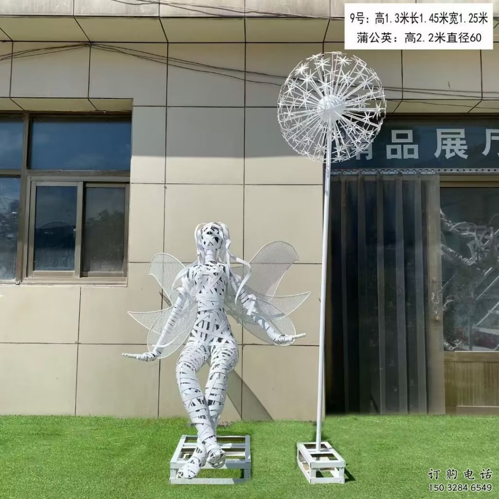 现代花仙子雕塑厂家 大型别墅区摆件 镂空不锈钢花仙子雕塑厂 现代花仙子雕塑厂家 大型别墅区摆件 镂空不锈钢花仙子雕塑厂