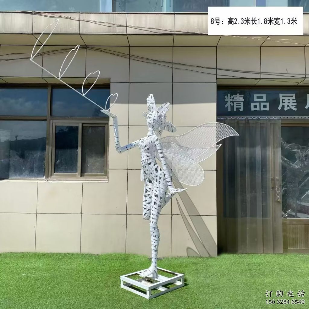 拉丝花仙子雕塑厂家 镂空创意摆件 别墅区花仙子雕塑摆件 拉丝花仙子雕塑厂家 镂空创意摆件 别墅区花仙子雕塑摆件