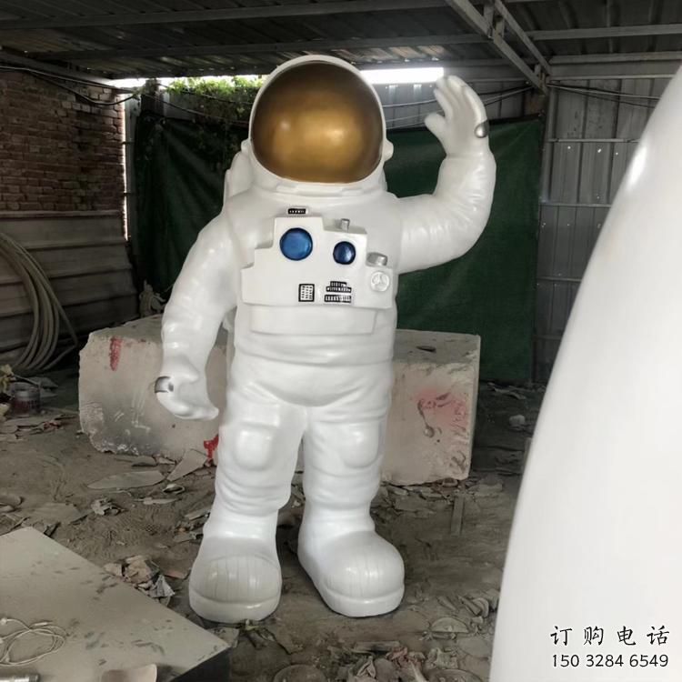 彩绘太空人雕塑厂家 广场摆件 街头太空人雕塑厂 彩绘太空人雕塑厂家 广场摆件 街头太空人雕塑厂