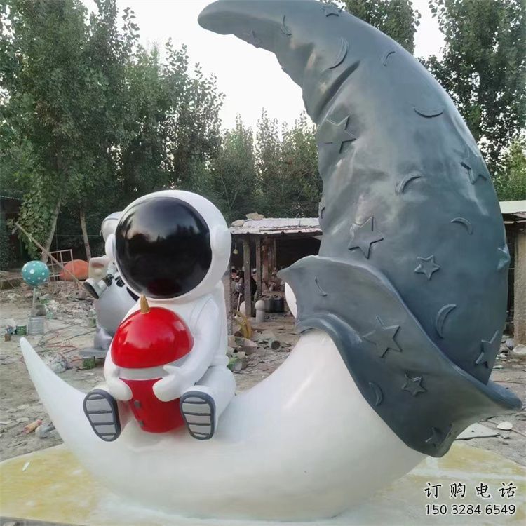 中式太空人雕塑厂家 公园小品 游乐场太空人雕塑摆件 中式太空人雕塑厂家 公园小品 游乐场太空人雕塑摆件