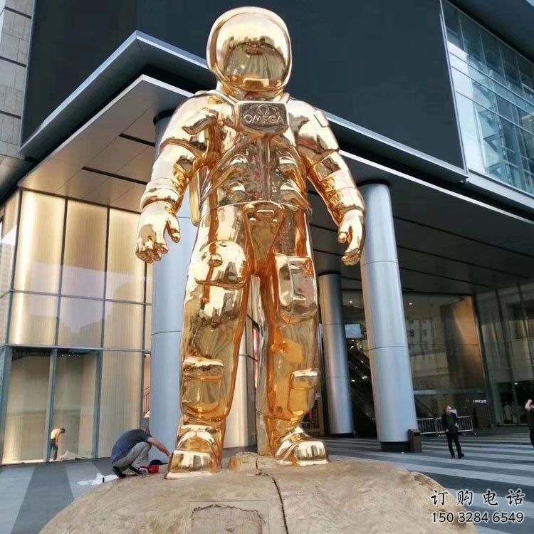 中式外星人雕塑厂家 创意小品 游乐场外星人雕塑厂 中式外星人雕塑厂家 创意小品 游乐场外星人雕塑厂