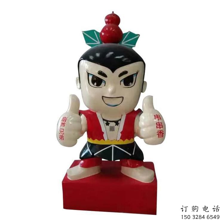 现代葫芦娃雕塑厂家 大型别墅区摆件  彩绘葫芦娃雕塑制作