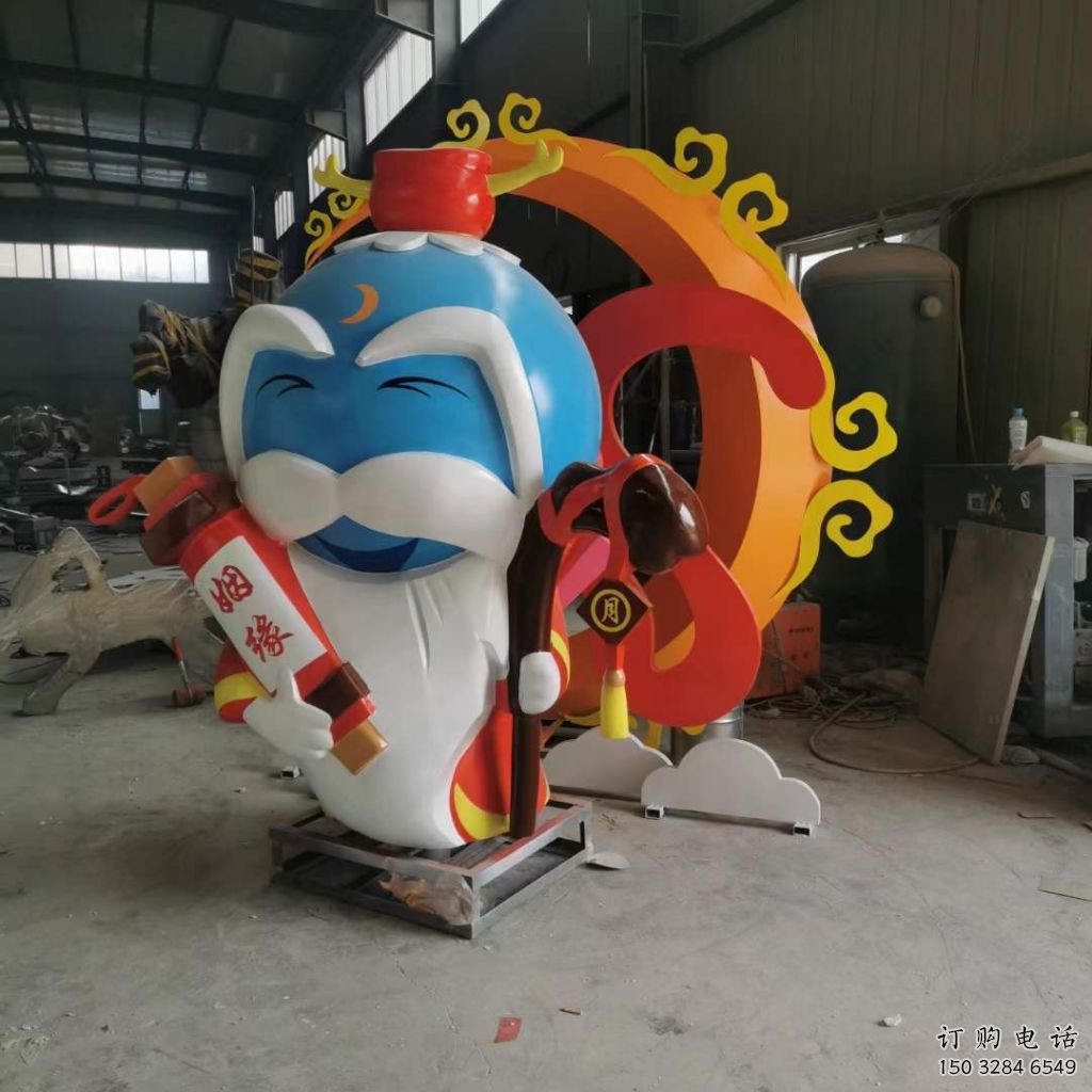 卡通月老雕塑厂家 异形小品 公园月老雕塑摆件 卡通月老雕塑厂家 异形小品 公园月老雕塑摆件