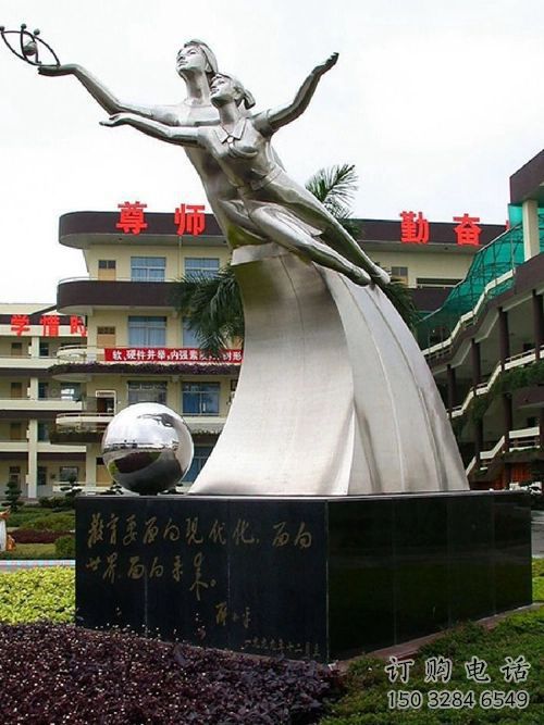 教育校园人物雕塑厂家 大型小品 广场校园人物雕塑摆件 教育校园人物雕塑厂家 大型小品 广场校园人物雕塑摆件