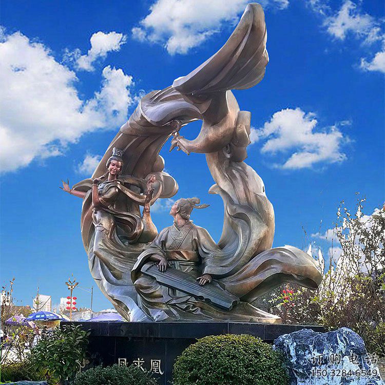 广场嫦娥奔月雕塑厂家 公园小品  户外嫦娥奔月雕塑厂