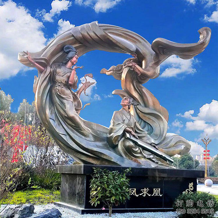 现代嫦娥奔月雕塑厂家 大型摆件  街头嫦娥奔月雕塑定做