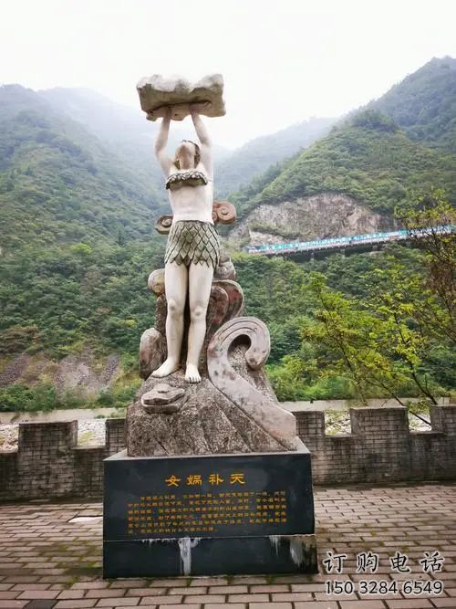 大型女娲补天雕塑厂家 街头小品 户外女娲补天雕塑定做