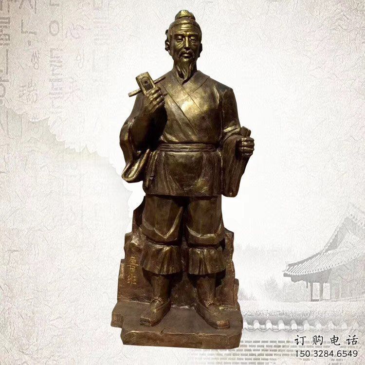 仿古鲁班雕塑厂家  现代小品  彩绘烤漆鲁班雕塑
