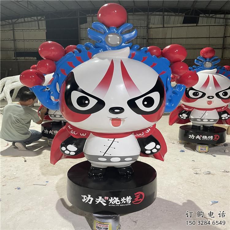 现代变脸雕塑厂家 大型创意摆件 户外彩绘变脸雕塑摆件 现代变脸雕塑厂家 大型创意摆件 户外彩绘变脸雕塑摆件