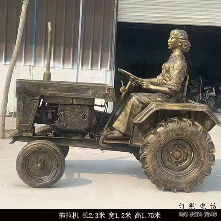 现代女工雕塑厂家 大型别墅区摆件 仿古烤漆女工雕塑小品 现代女工雕塑厂家 大型别墅区摆件 仿古烤漆女工雕塑小品