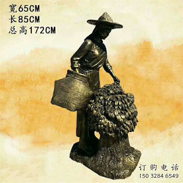 烤漆女工雕塑厂家 创意小品 户外广场女工雕塑摆件 烤漆女工雕塑厂家 创意小品 户外广场女工雕塑摆件
