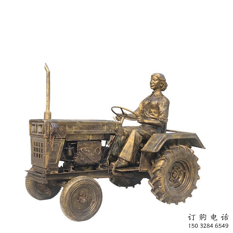 广场女工雕塑厂家 烤漆户外小品 大型公园女工雕塑 广场女工雕塑厂家 烤漆户外小品 大型公园女工雕塑