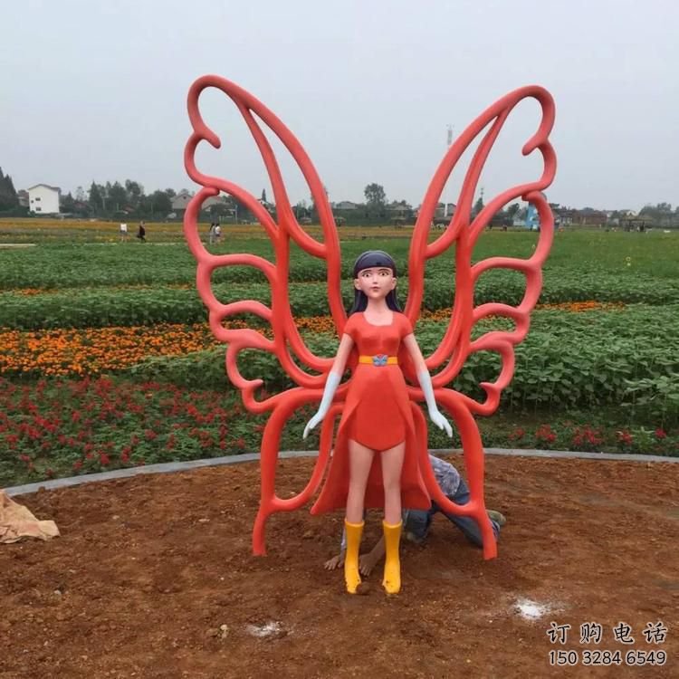 镂空仙子雕塑厂家 园林小品 彩绘烤漆仙子雕塑摆件 镂空仙子雕塑厂家 园林小品 彩绘烤漆仙子雕塑摆件