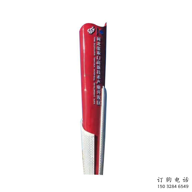 大型精神堡垒雕塑厂家 锻造小品 户外不锈钢精神堡垒雕塑 大型精神堡垒雕塑厂家 锻造小品 户外不锈钢精神堡垒雕塑