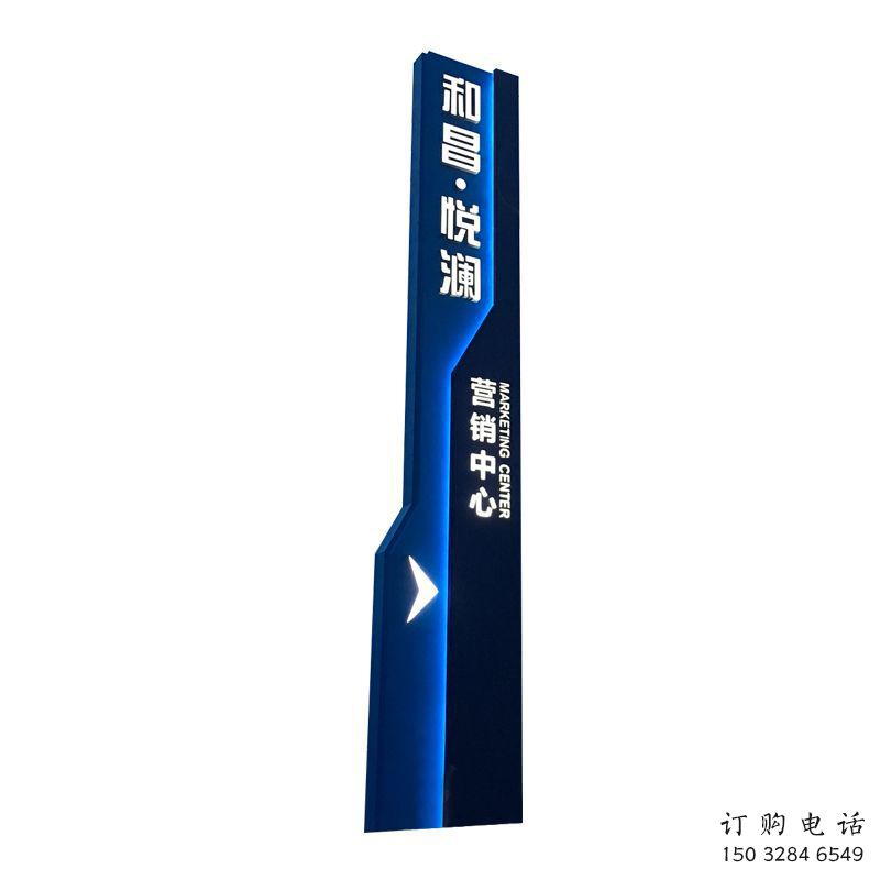 喷漆精神堡垒雕塑厂家 中式小品 村口不锈钢精神堡垒雕塑