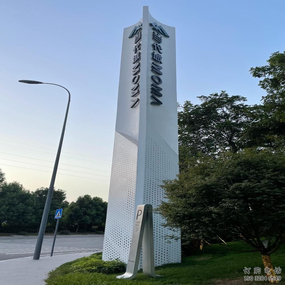 喷漆指示牌雕塑厂家 中式村口小品 大型不锈钢指示牌雕塑 喷漆指示牌雕塑厂家 中式村口小品 大型不锈钢指示牌雕塑
