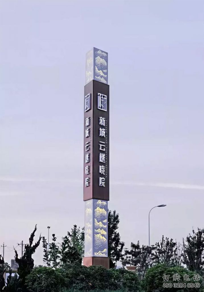 大型指示牌雕塑厂家 锻造小品 抽象不锈钢指示牌雕塑 大型指示牌雕塑厂家 锻造小品 抽象不锈钢指示牌雕塑