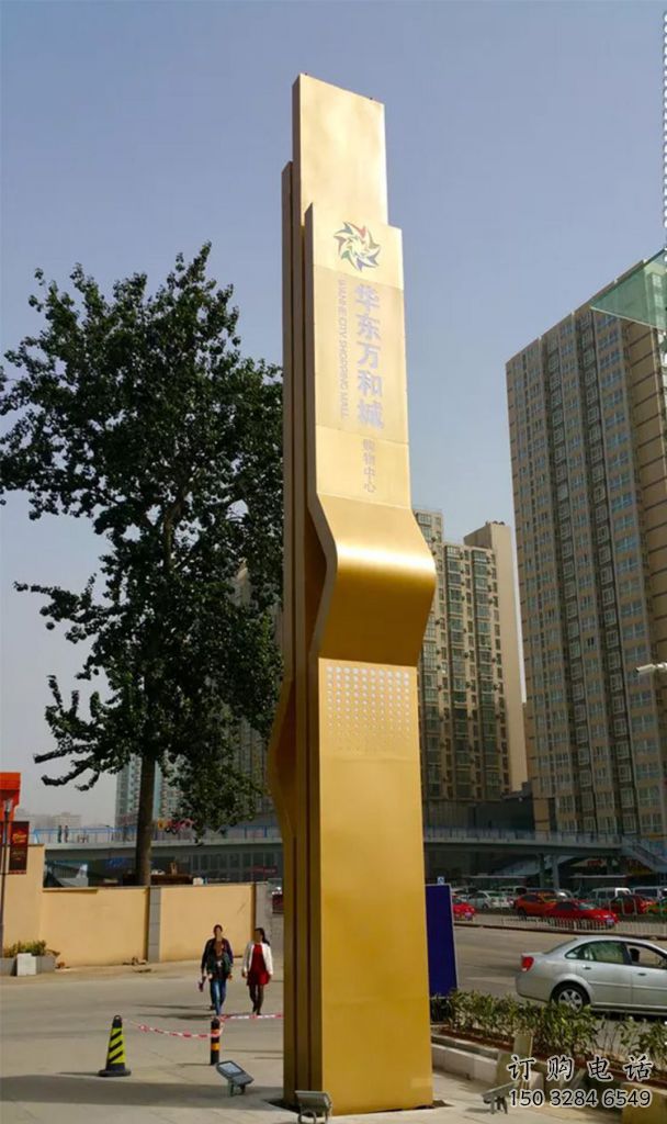 异形指示牌雕塑厂家 现代校园小品 户外不锈钢指示牌雕塑 异形指示牌雕塑厂家 现代校园小品 户外不锈钢指示牌雕塑