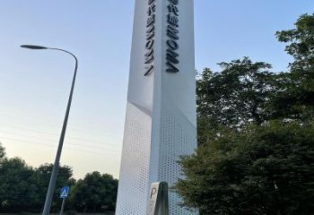 喷漆指示牌雕塑厂家 中式村口小品 大型不锈钢指示牌雕塑