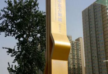 异形指示牌雕塑厂家 现代校园小品  户外不锈钢指示牌雕塑