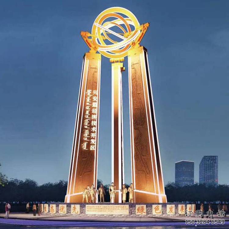 发光标示牌雕塑厂家 欧式步行街小品 大型商场不锈钢标示牌雕塑 发光标示牌雕塑厂家 欧式步行街小品 大型商场不锈钢标示牌雕塑